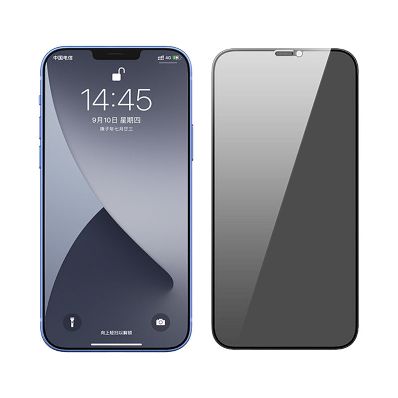 Privacy Tempered Film Dustproof Net Full-cover Screen Protector. Shop Now 🛍️