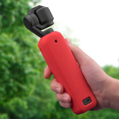 Applicable Body Silicone Cover Non-slip Dust Cover PTZ Protective Sleeve Accessories. Shop Now 🛍️