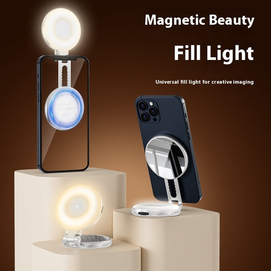 Mobile Phone Magnetic Suction Beauty Fill Light. Shop Now 🛍️
